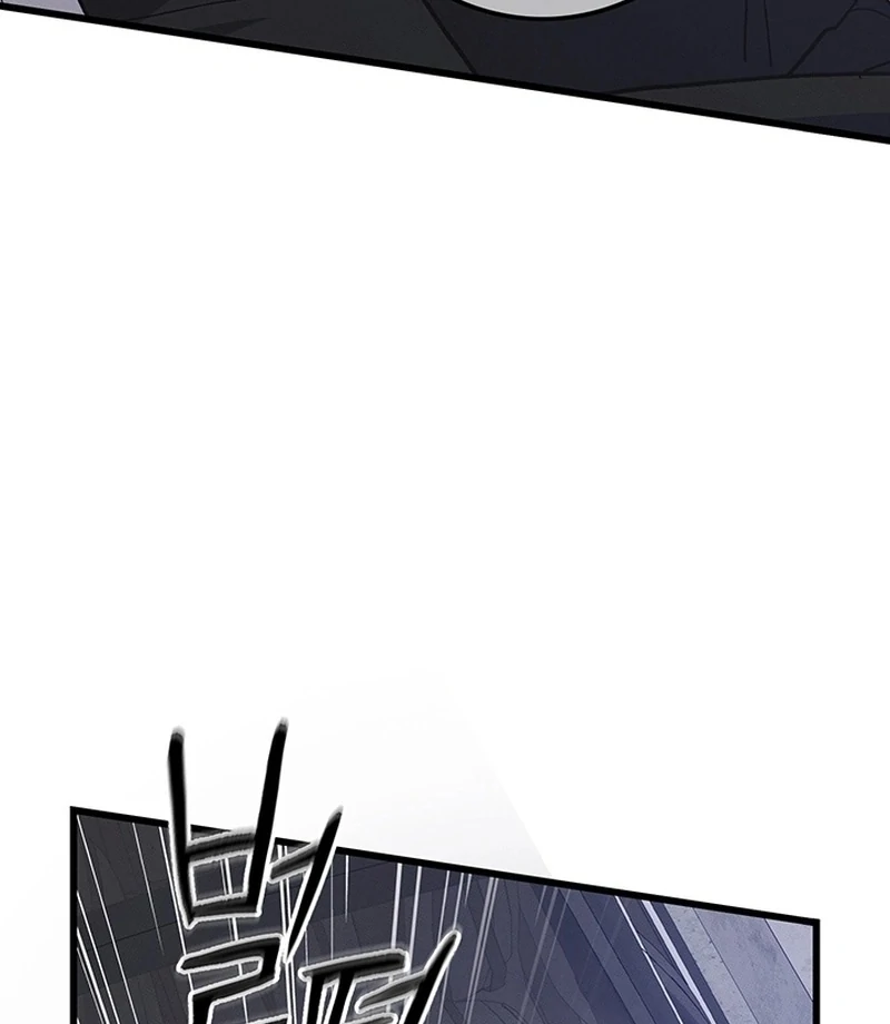 The Delicacies of a Man’s Romance Chapter 8 - page 25