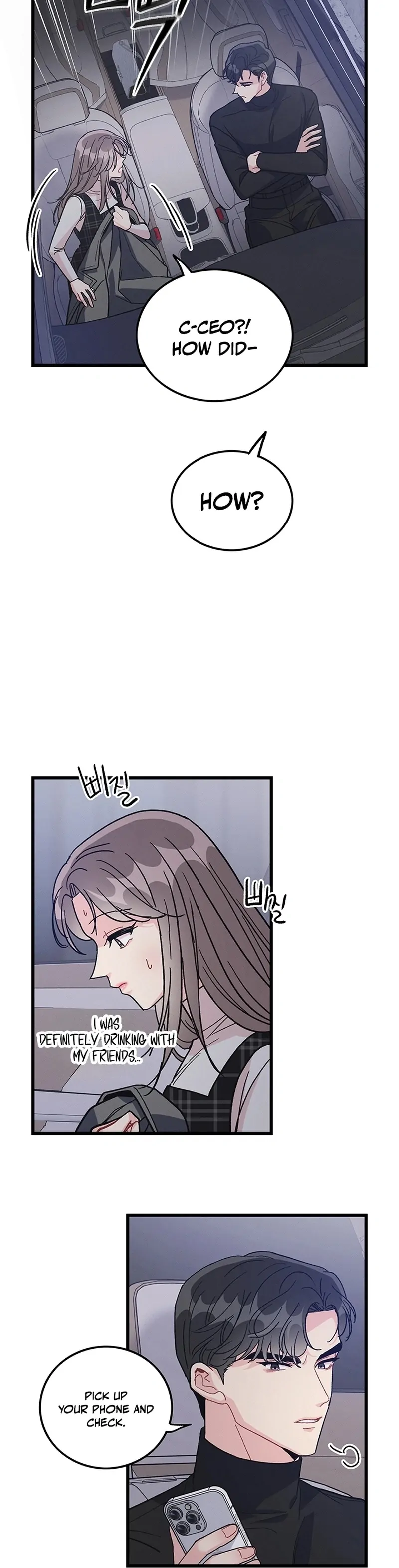 The Delicacies of a Man’s Romance Chapter 8 - page 26