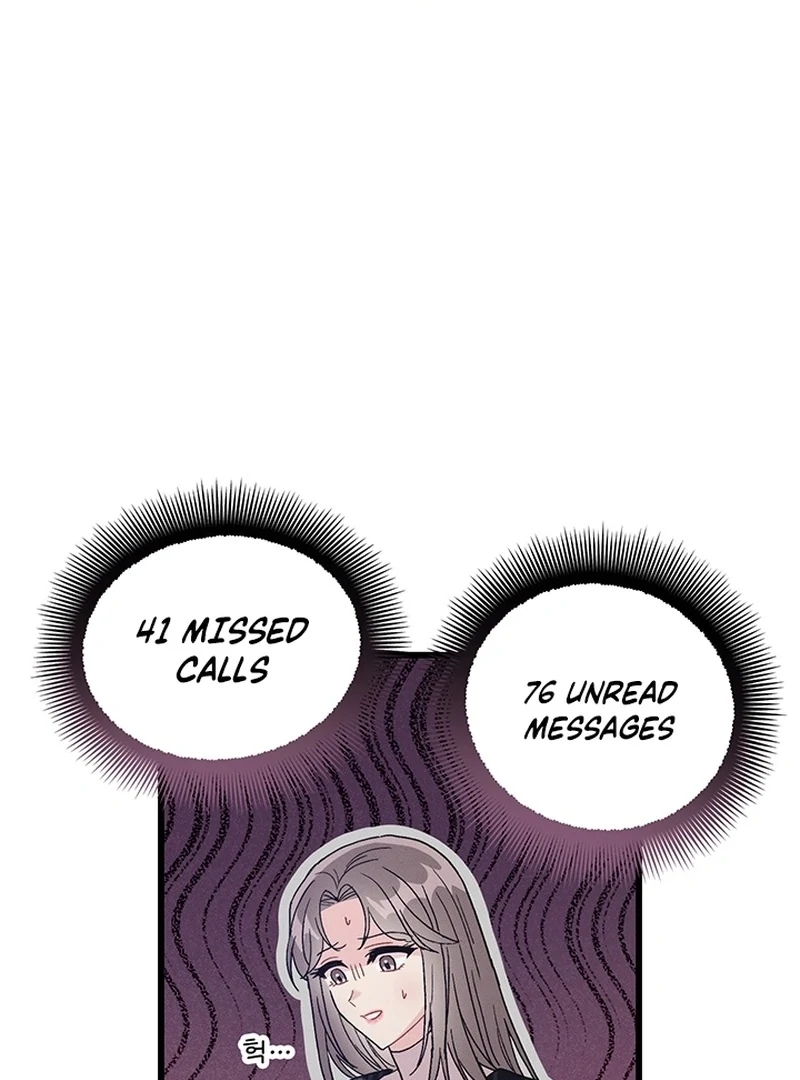 The Delicacies of a Man’s Romance Chapter 8 - page 27