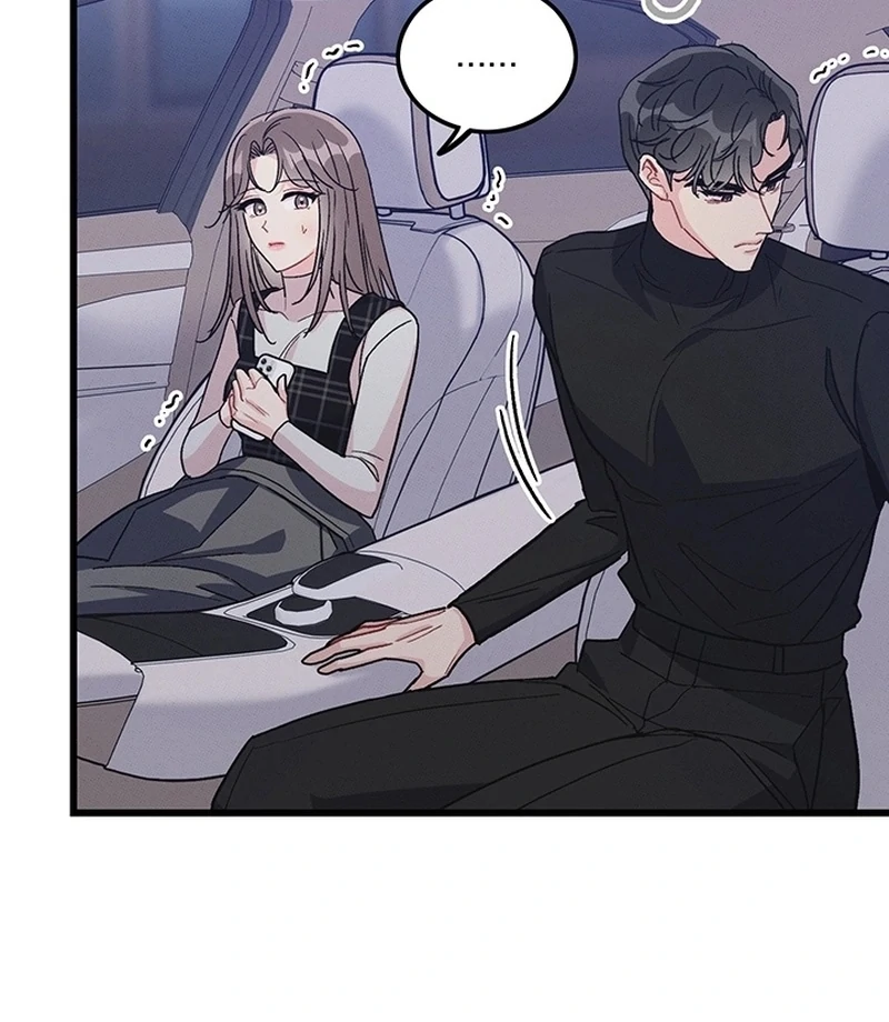 The Delicacies of a Man’s Romance Chapter 8 - page 29