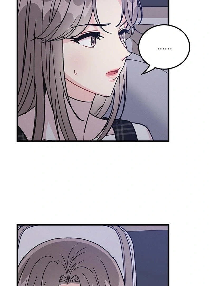 The Delicacies of a Man’s Romance Chapter 8 - page 32