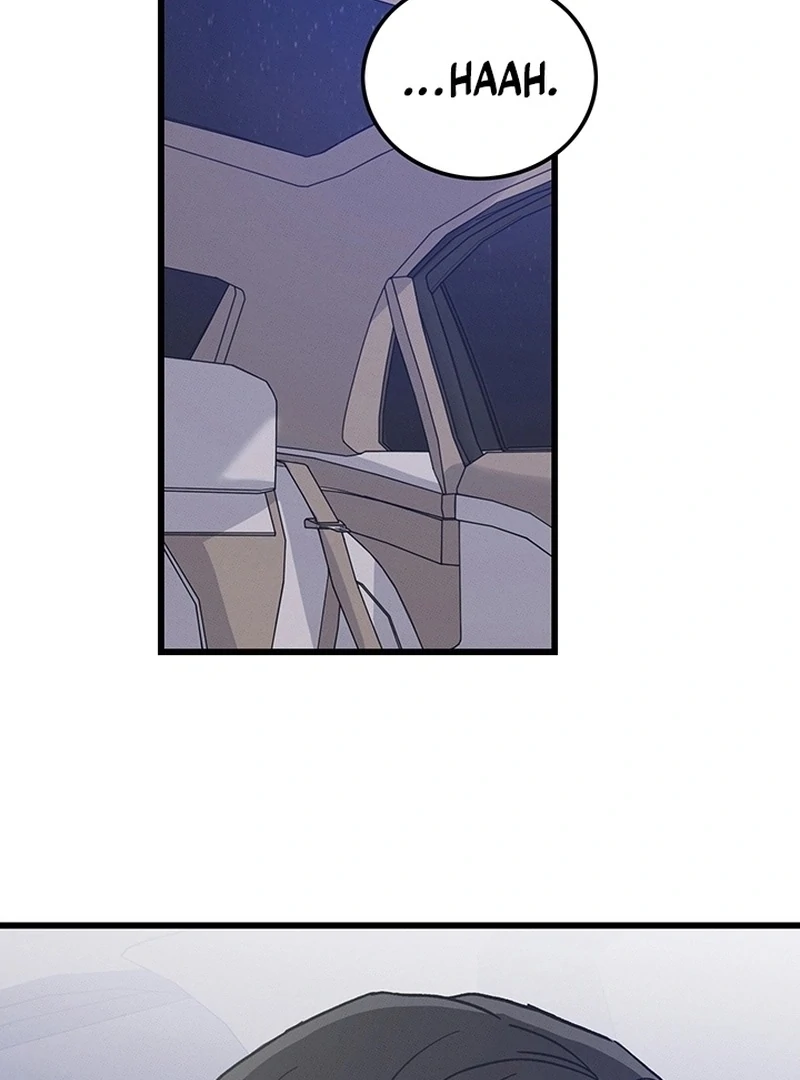 The Delicacies of a Man’s Romance Chapter 8 - page 36