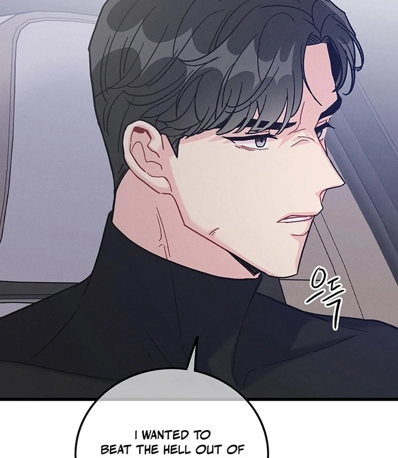 The Delicacies of a Man’s Romance Chapter 8 - page 37