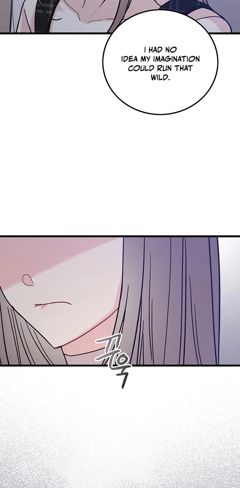 The Delicacies of a Man’s Romance Chapter 8 - page 39