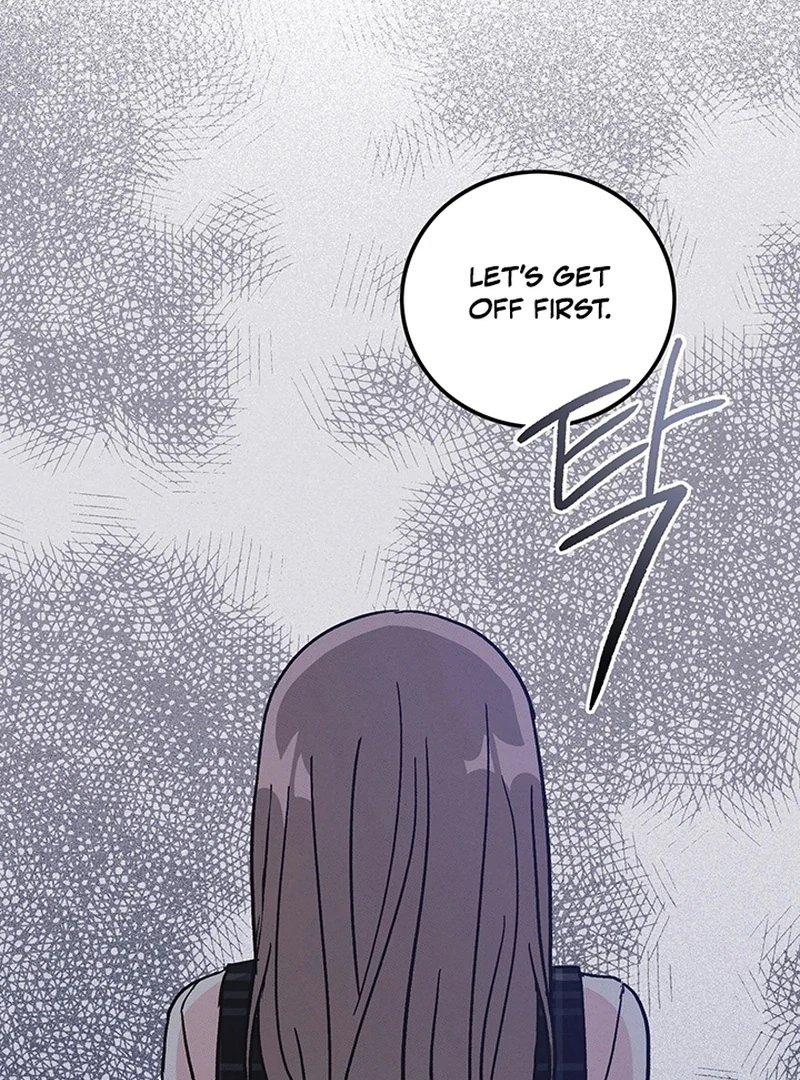 The Delicacies of a Man’s Romance Chapter 8 - page 40