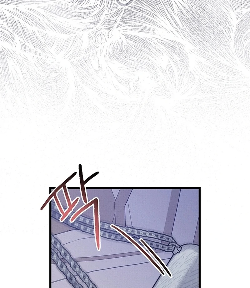 The Delicacies of a Man’s Romance Chapter 8 - page 42