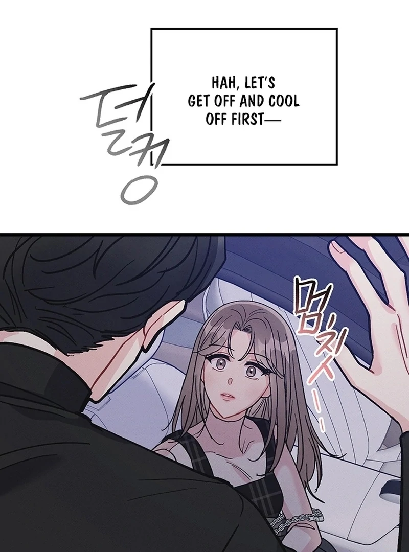 The Delicacies of a Man’s Romance Chapter 8 - page 44