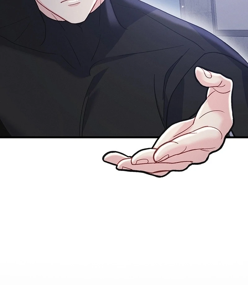 The Delicacies of a Man’s Romance Chapter 8 - page 46