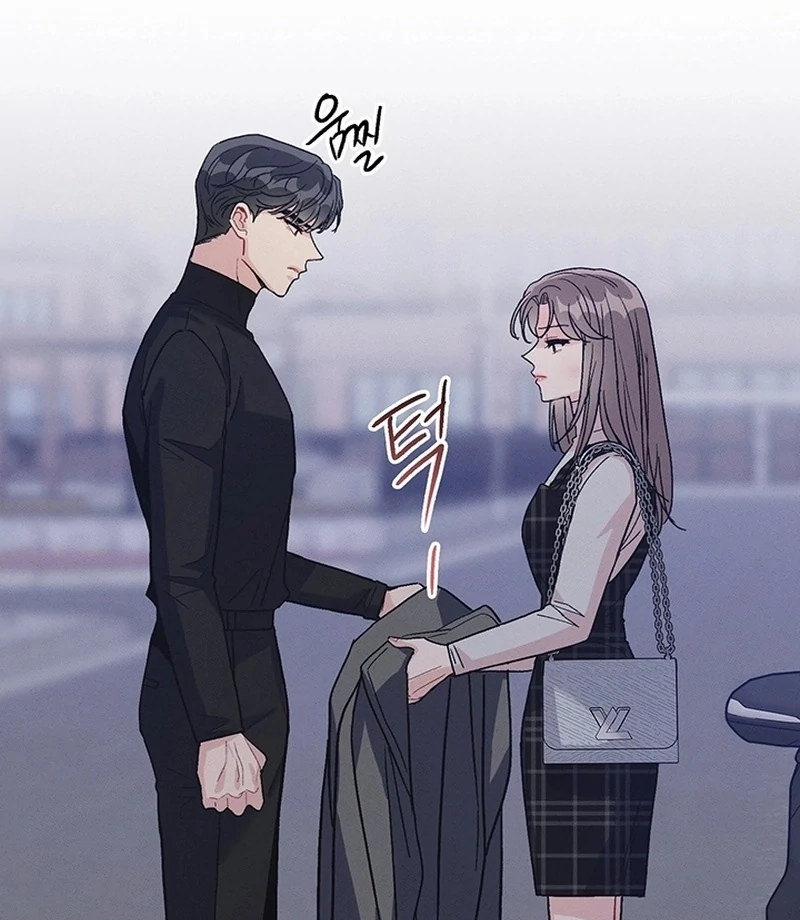 The Delicacies of a Man’s Romance Chapter 8 - page 47