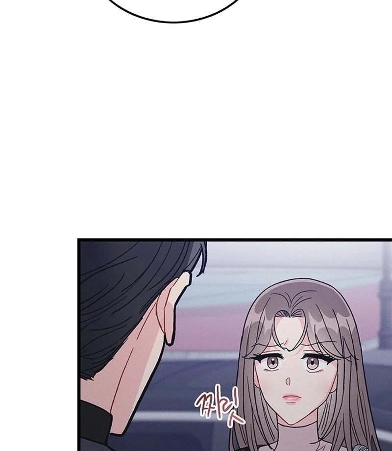 The Delicacies of a Man’s Romance Chapter 8 - page 50