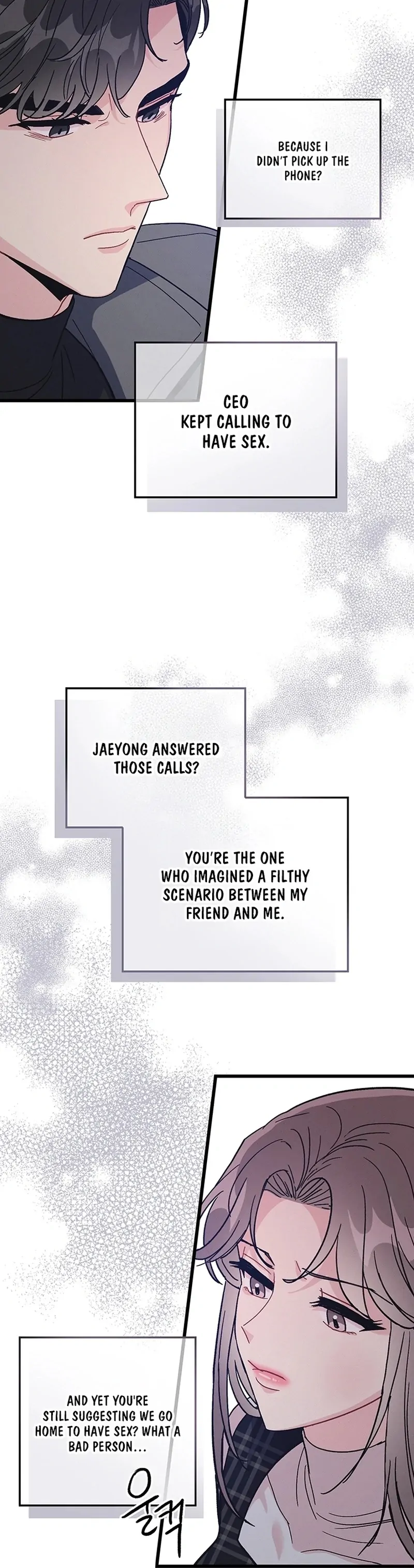 The Delicacies of a Man’s Romance Chapter 8 - page 52