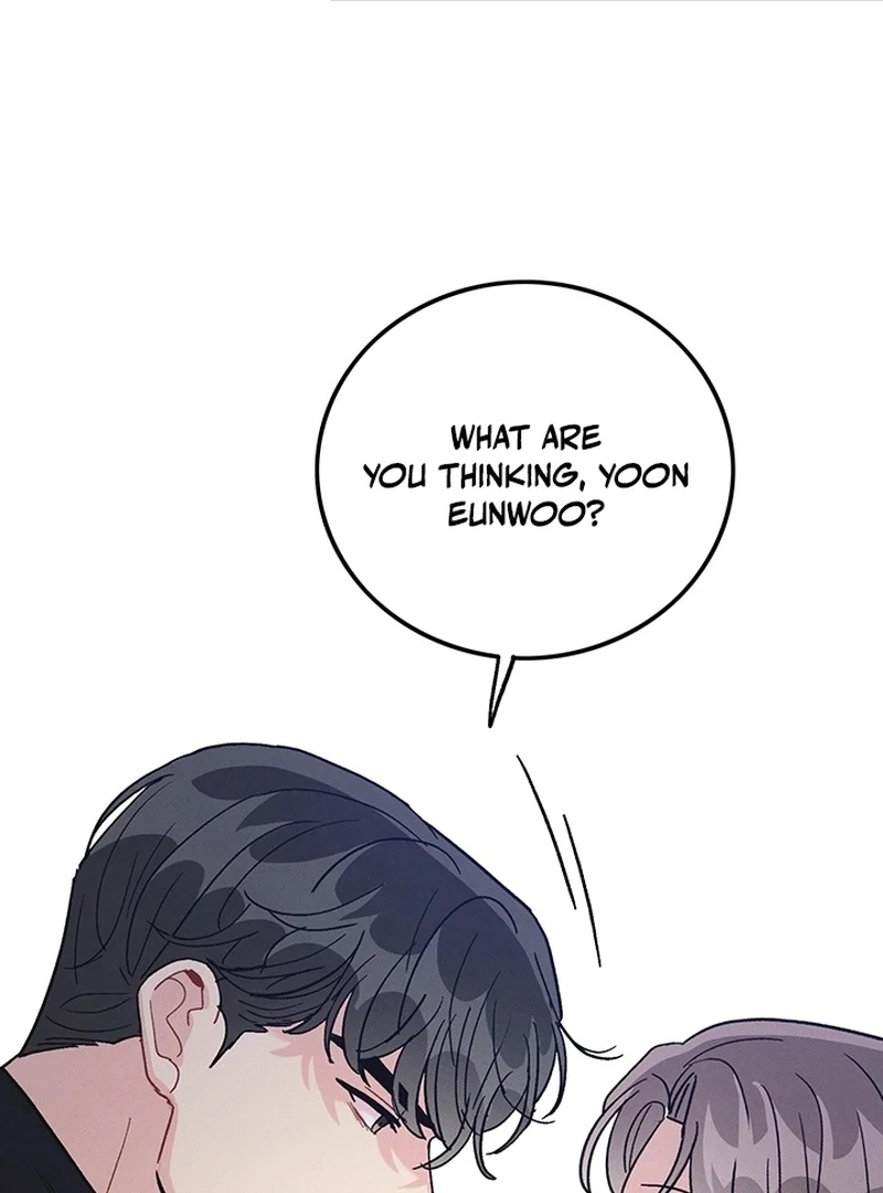 The Delicacies of a Man’s Romance Chapter 8 - page 53