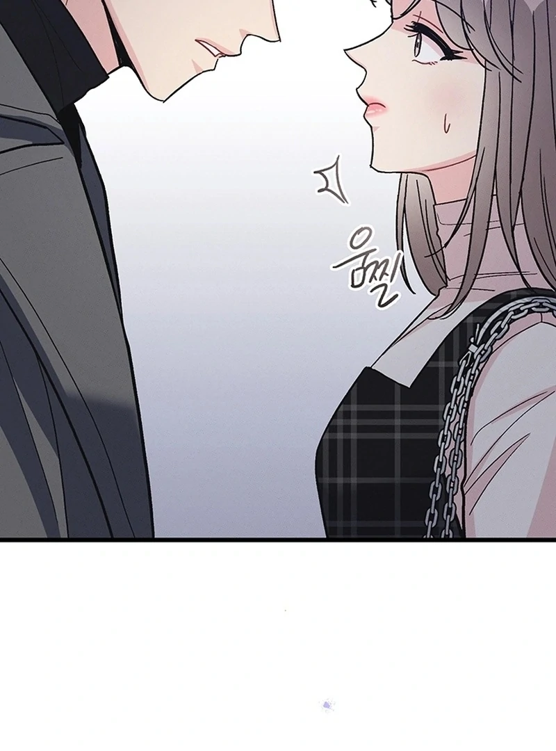 The Delicacies of a Man’s Romance Chapter 8 - page 54