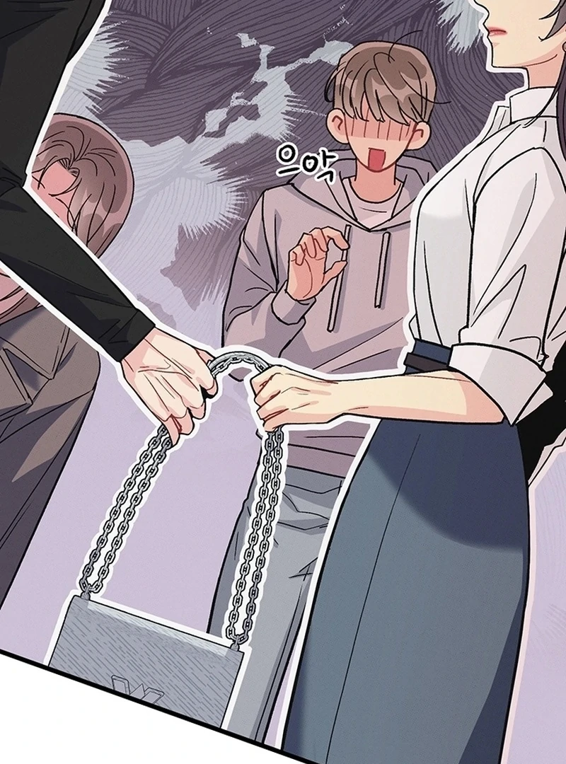 The Delicacies of a Man’s Romance Chapter 8 - page 5