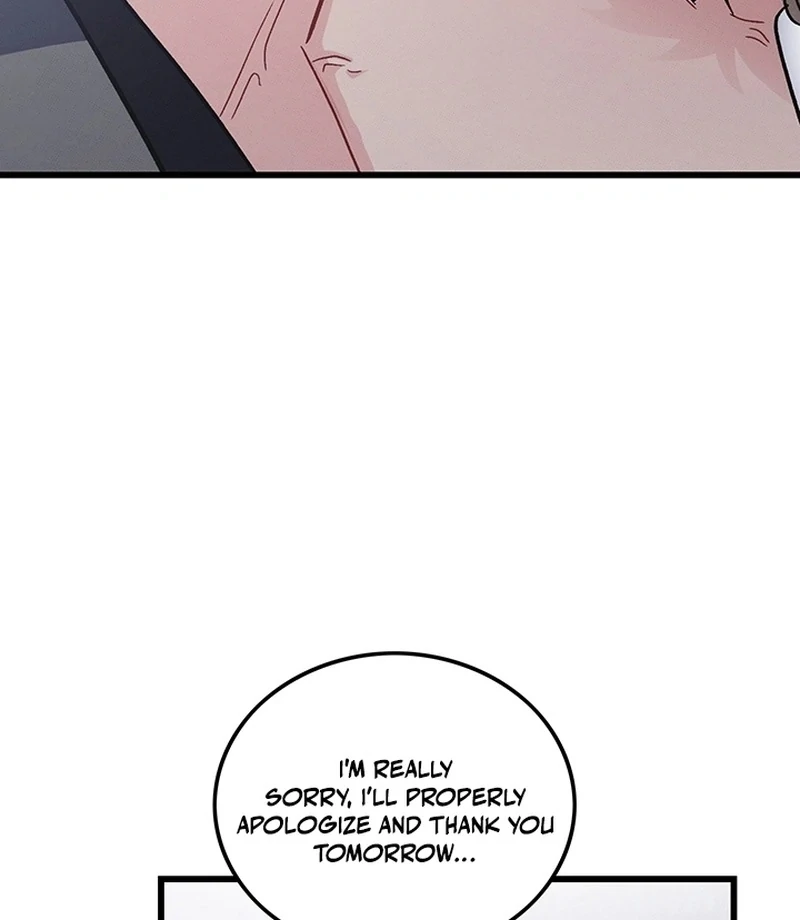 The Delicacies of a Man’s Romance Chapter 8 - page 59