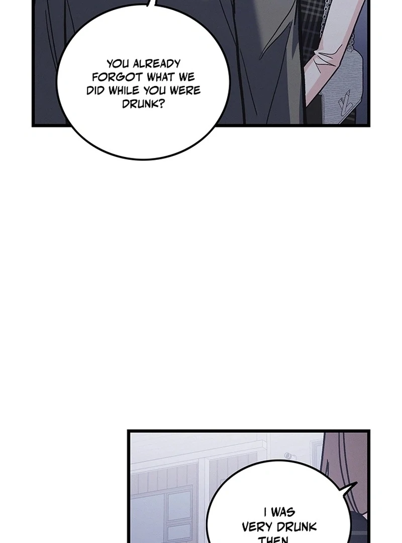 The Delicacies of a Man’s Romance Chapter 8 - page 62