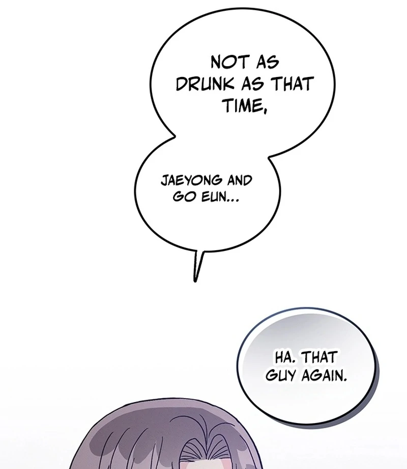 The Delicacies of a Man’s Romance Chapter 8 - page 64