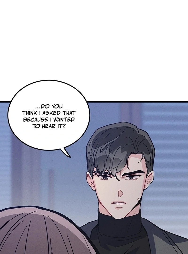 The Delicacies of a Man’s Romance Chapter 8 - page 67