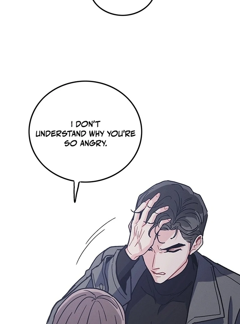 The Delicacies of a Man’s Romance Chapter 8 - page 71