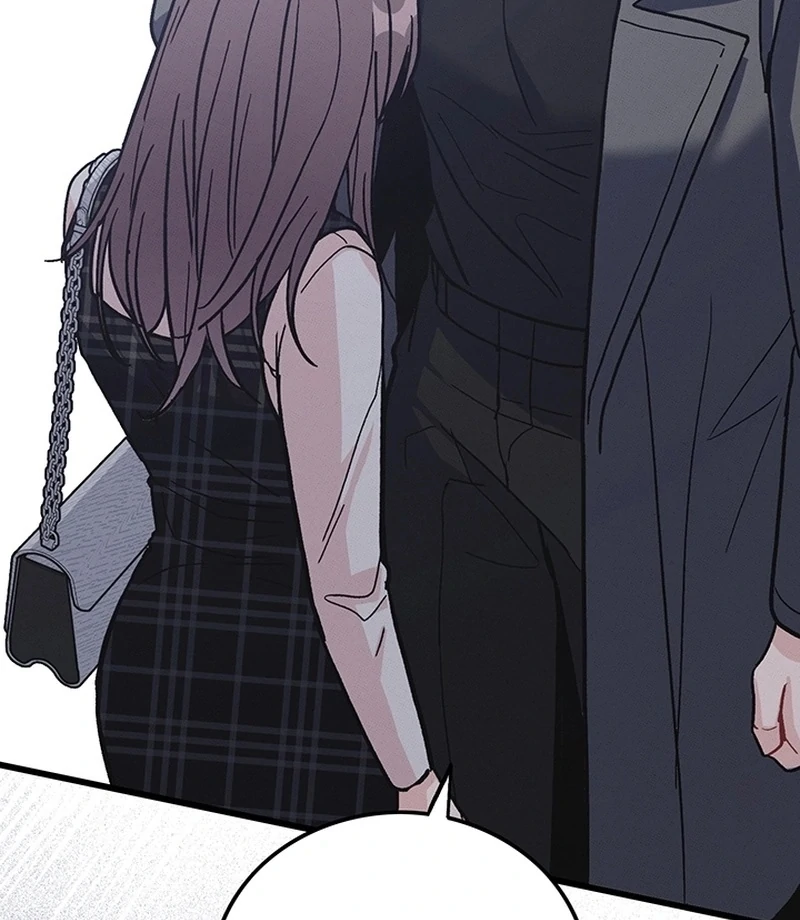 The Delicacies of a Man’s Romance Chapter 8 - page 72