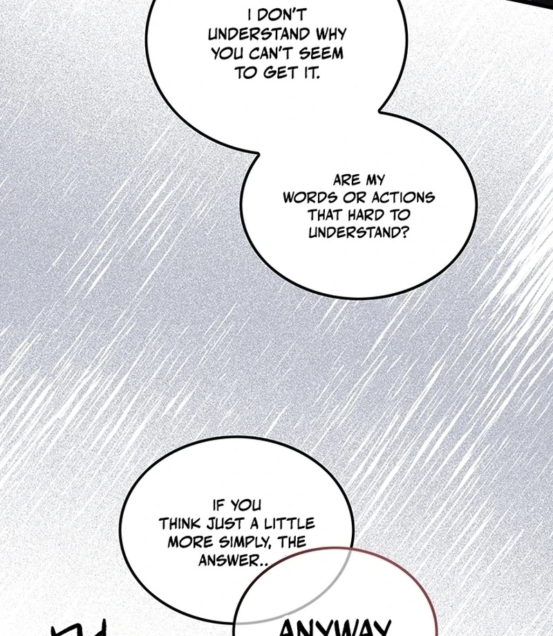 The Delicacies of a Man’s Romance Chapter 8 - page 73