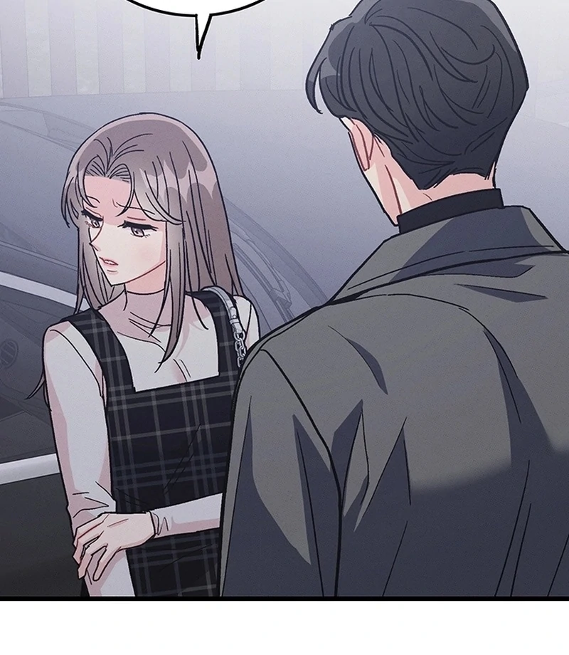 The Delicacies of a Man’s Romance Chapter 8 - page 76