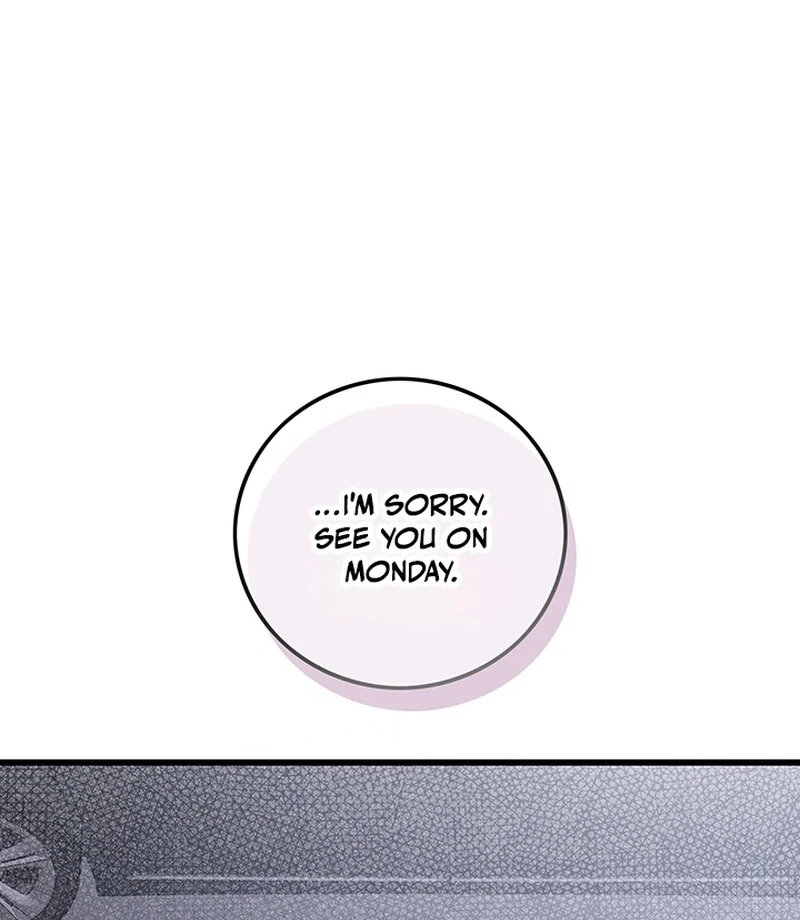 The Delicacies of a Man’s Romance Chapter 8 - page 77