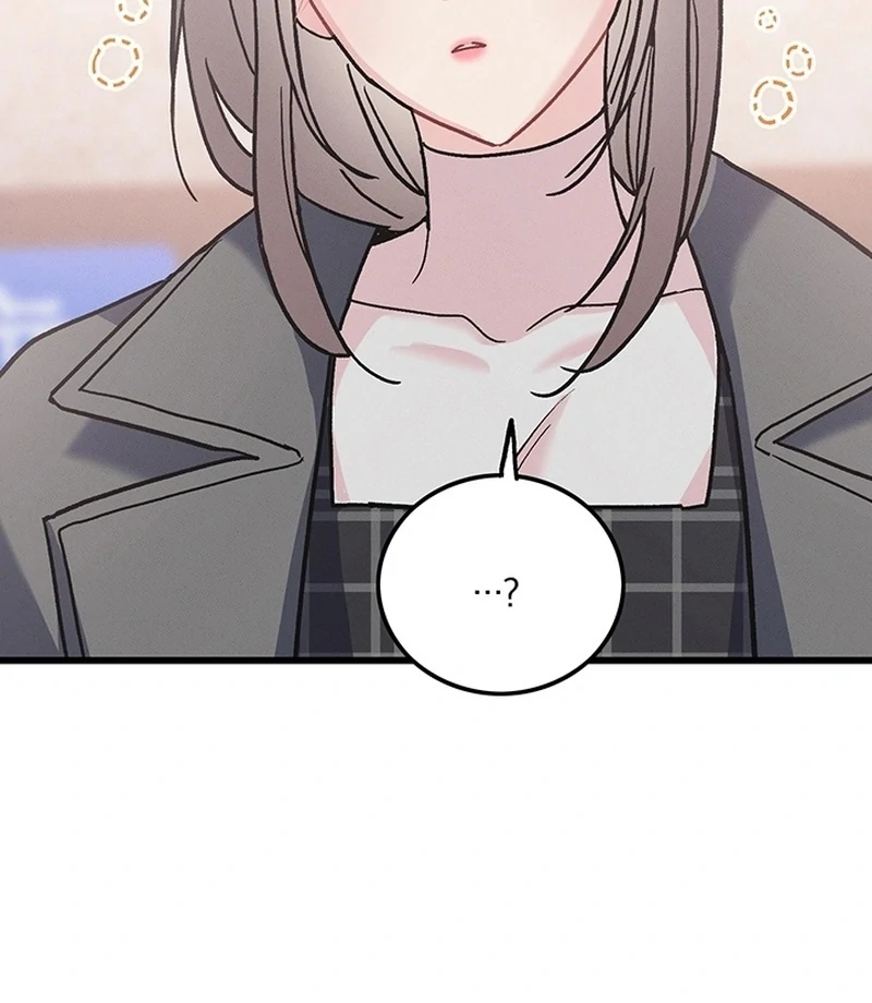 The Delicacies of a Man’s Romance Chapter 8 - page 7