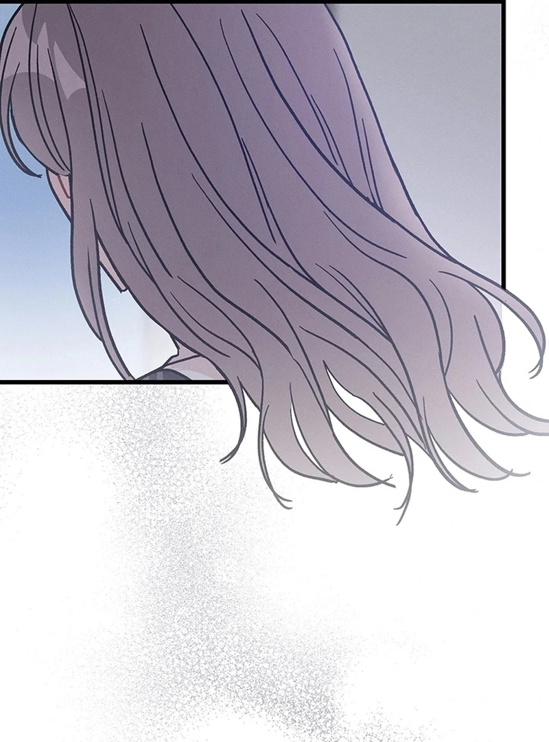 The Delicacies of a Man’s Romance Chapter 8 - page 79