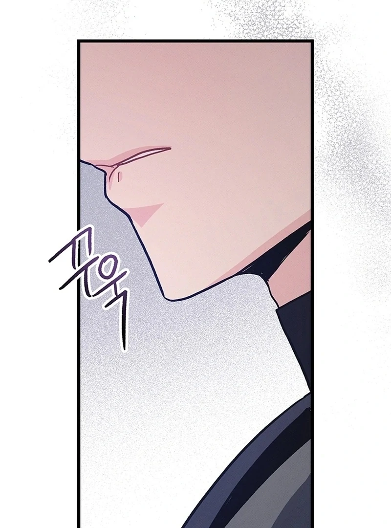 The Delicacies of a Man’s Romance Chapter 8 - page 80