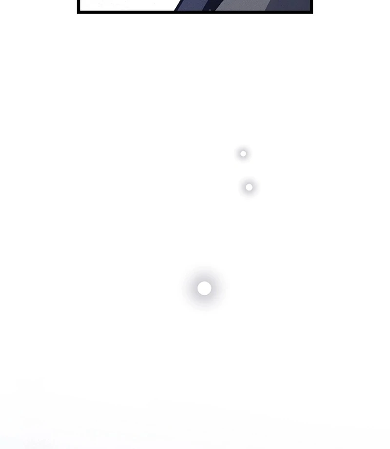 The Delicacies of a Man’s Romance Chapter 8 - page 81