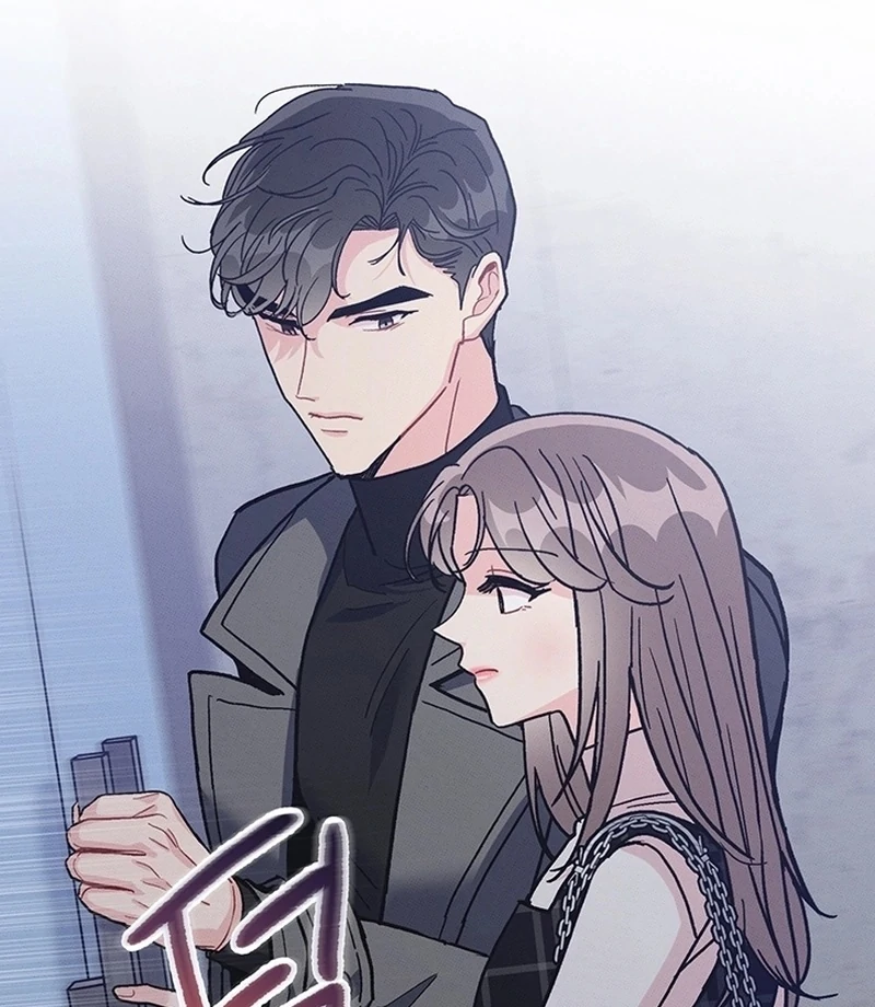 The Delicacies of a Man’s Romance Chapter 8 - page 82