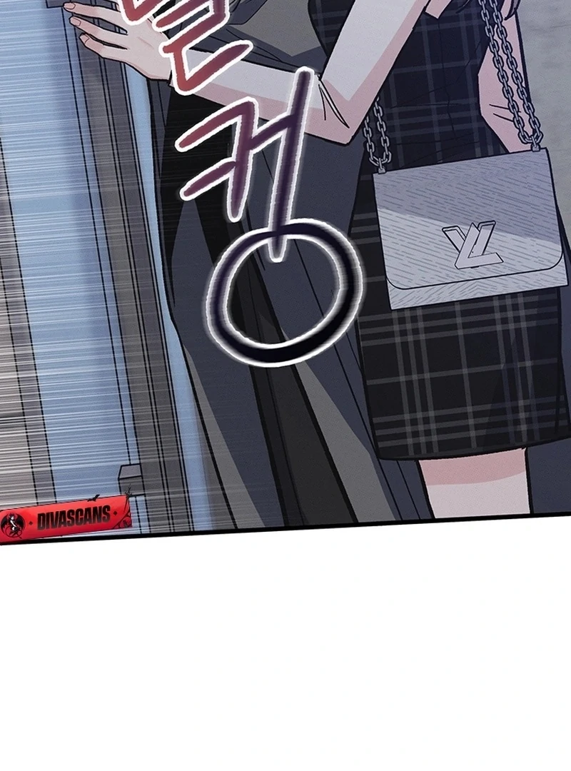 The Delicacies of a Man’s Romance Chapter 8 - page 83