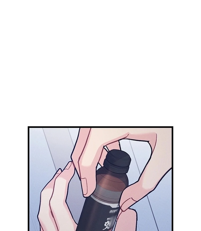 The Delicacies of a Man’s Romance Chapter 8 - page 86