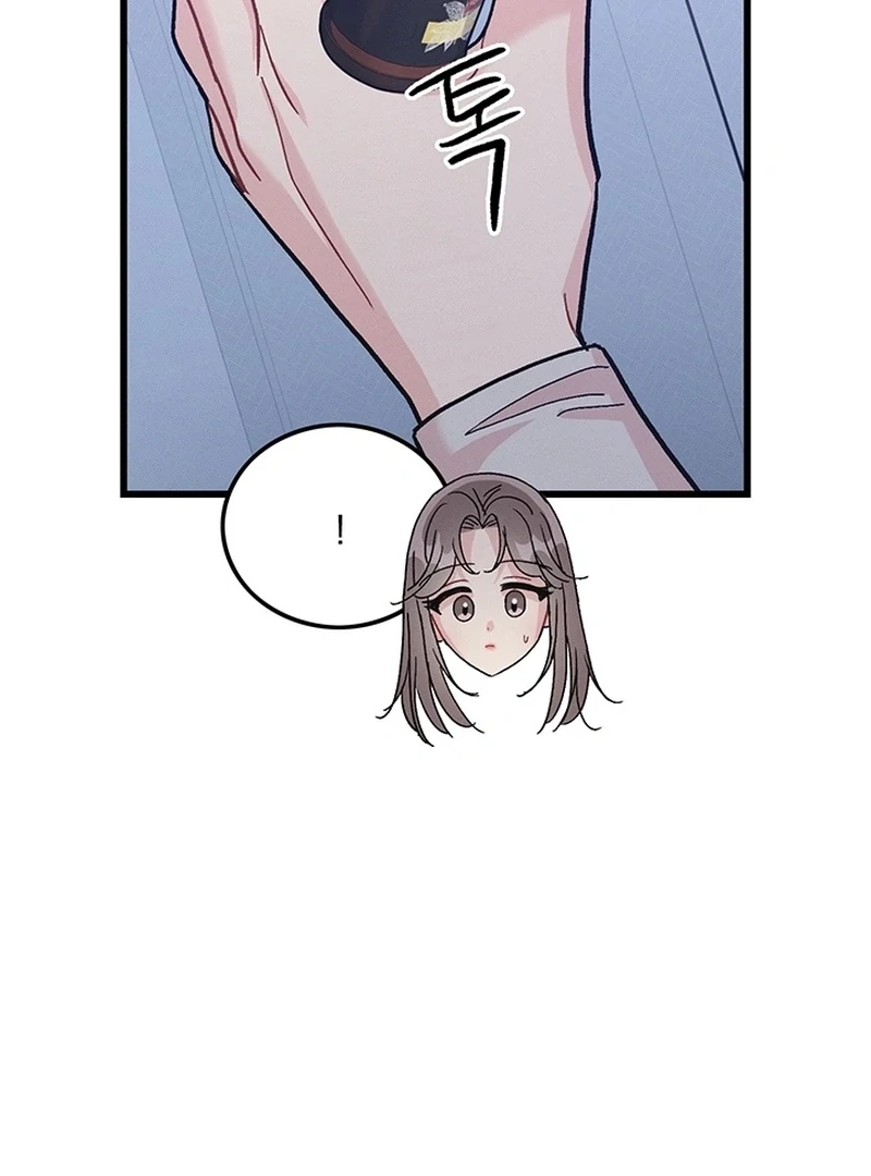 The Delicacies of a Man’s Romance Chapter 8 - page 87