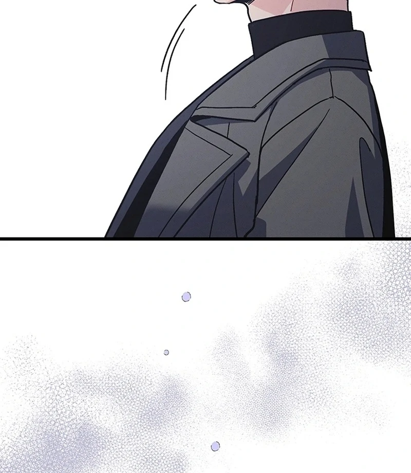 The Delicacies of a Man’s Romance Chapter 8 - page 98