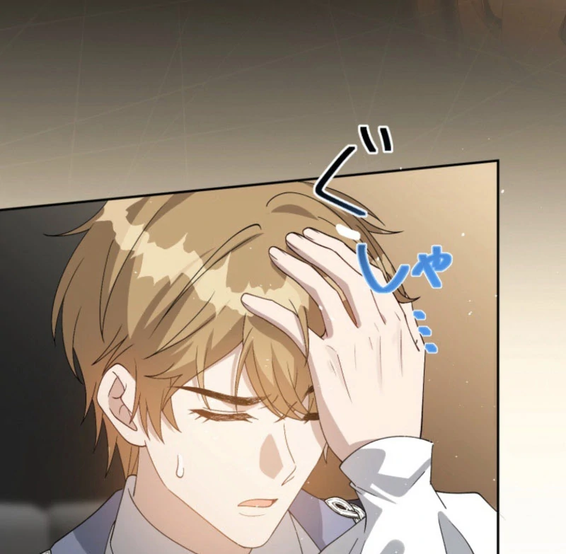 I Wanted a Divorce, But My Husband Became Obsessed With Me Chapter 23 - page 134