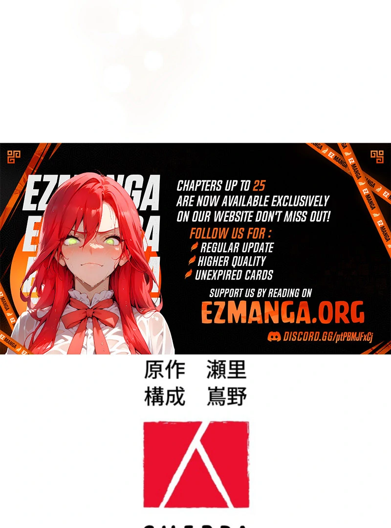 I Wanted a Divorce, But My Husband Became Obsessed With Me Chapter 23 - page 144