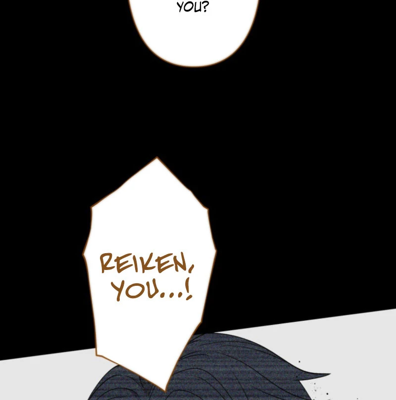 I Wanted a Divorce, But My Husband Became Obsessed With Me Chapter 23 - page 26