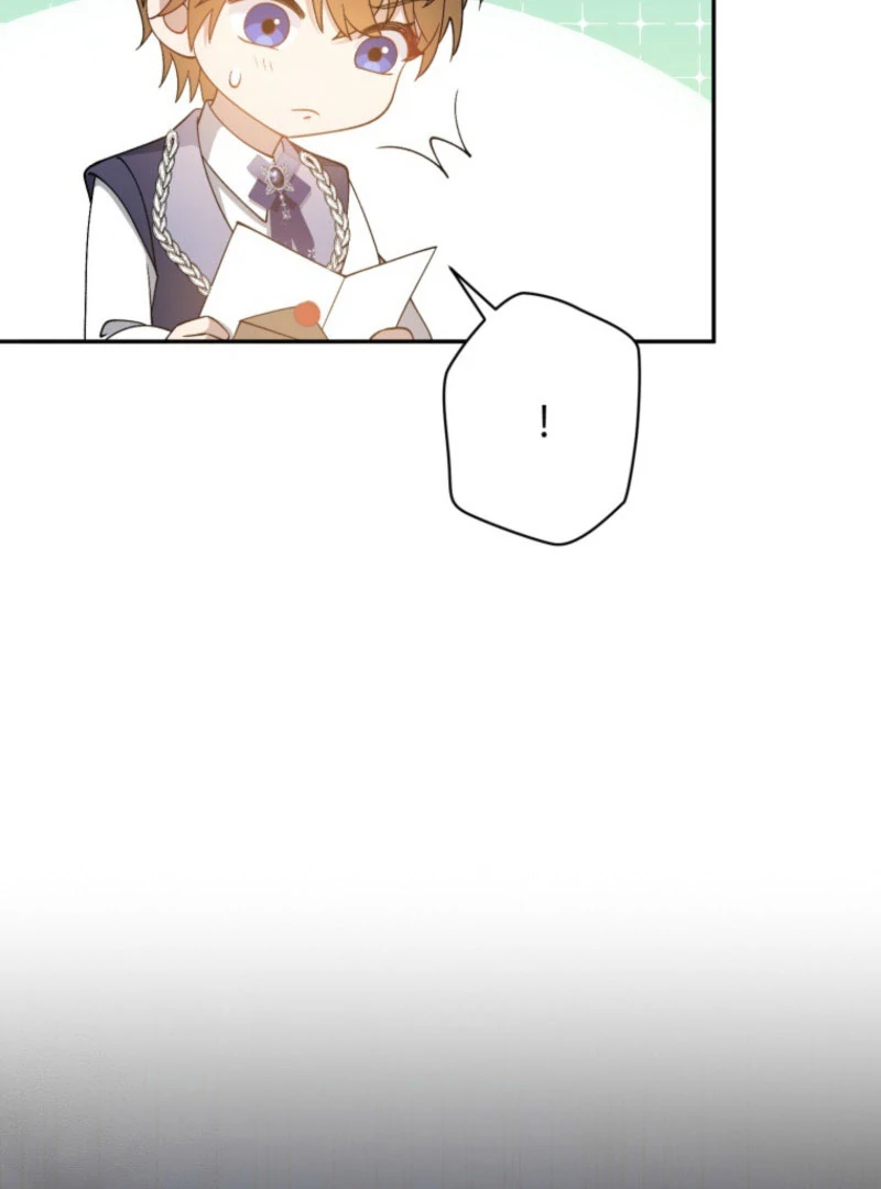 I Wanted a Divorce, But My Husband Became Obsessed With Me Chapter 23 - page 78