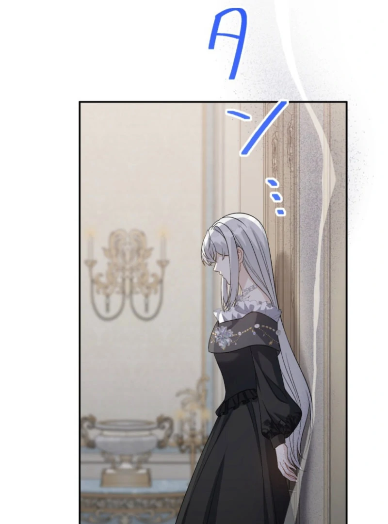 I Wanted a Divorce, But My Husband Became Obsessed With Me Chapter 24 - page 27