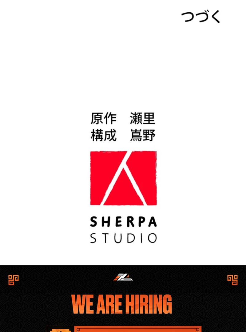 I Wanted a Divorce, But My Husband Became Obsessed With Me Chapter 25 - page 124