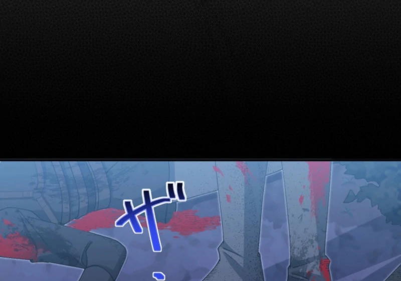 I Wanted a Divorce, But My Husband Became Obsessed With Me Chapter 25 - page 25