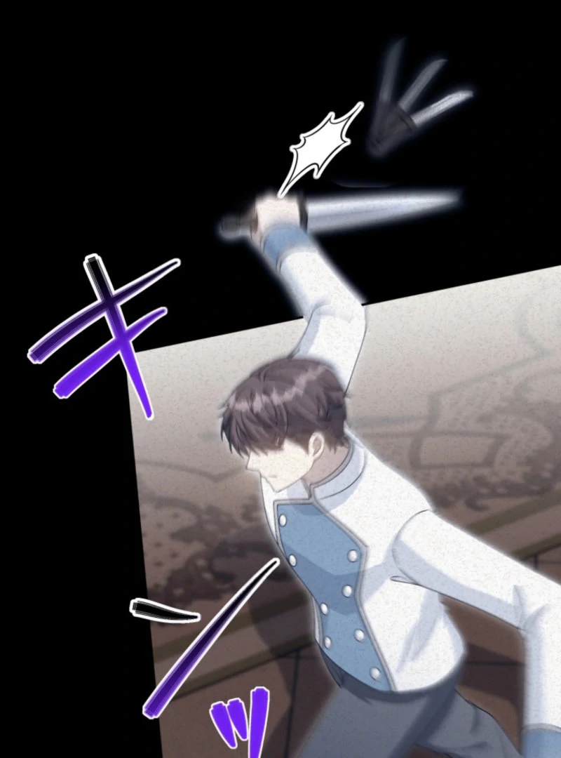 I Wanted a Divorce, But My Husband Became Obsessed With Me Chapter 25 - page 74