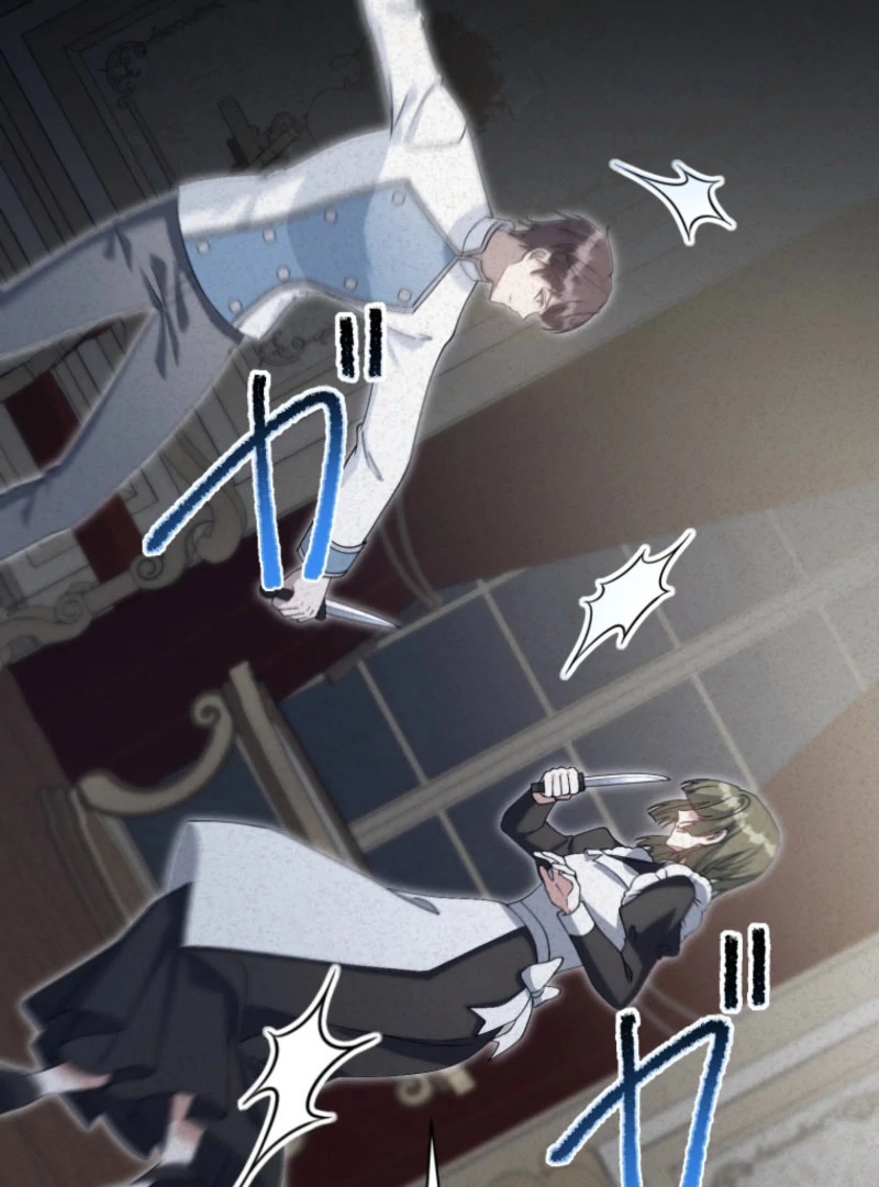 I Wanted a Divorce, But My Husband Became Obsessed With Me Chapter 25 - page 81