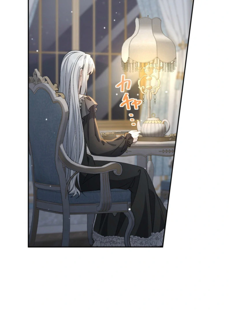 I Wanted a Divorce, But My Husband Became Obsessed With Me Chapter 26 - page 107
