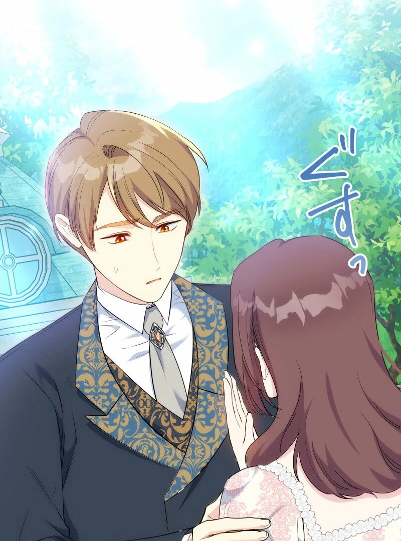 A Sweet Bond with the Vampire Duke Chapter 18 - page 118