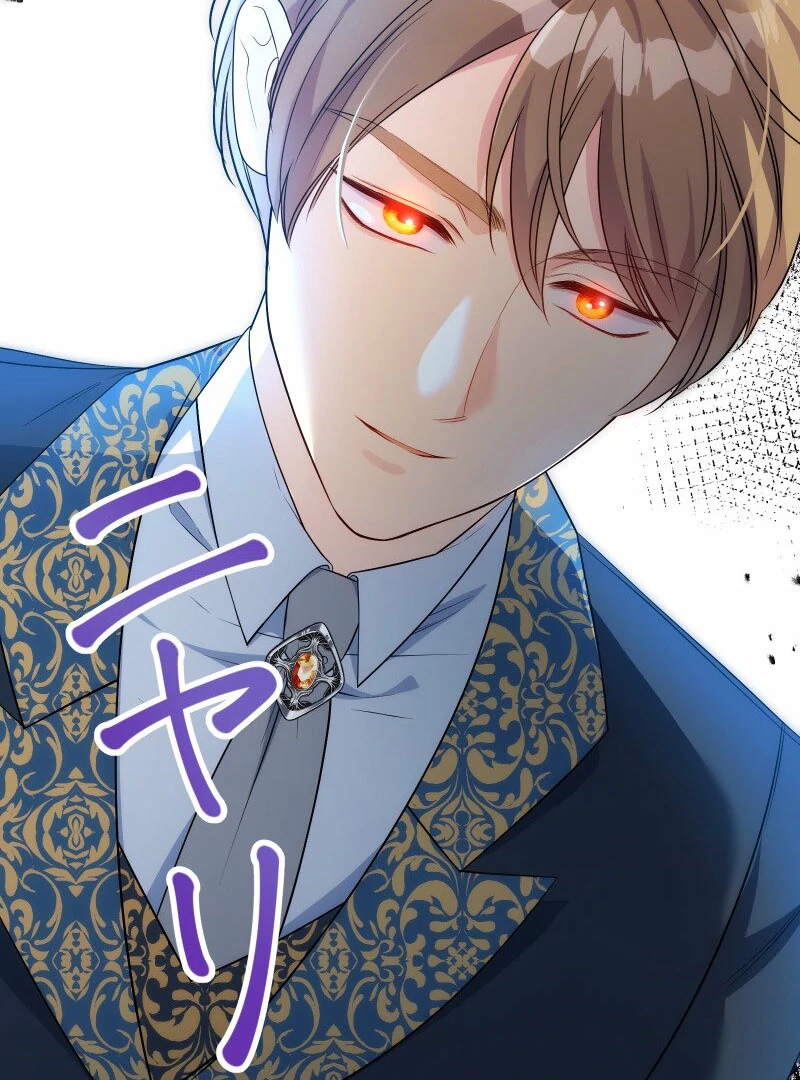 A Sweet Bond with the Vampire Duke Chapter 18 - page 129