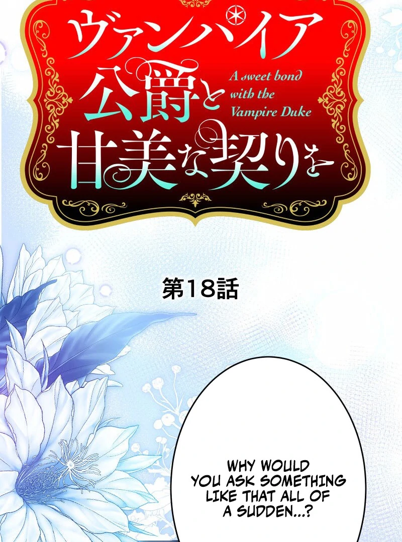 A Sweet Bond with the Vampire Duke Chapter 18 - page 16