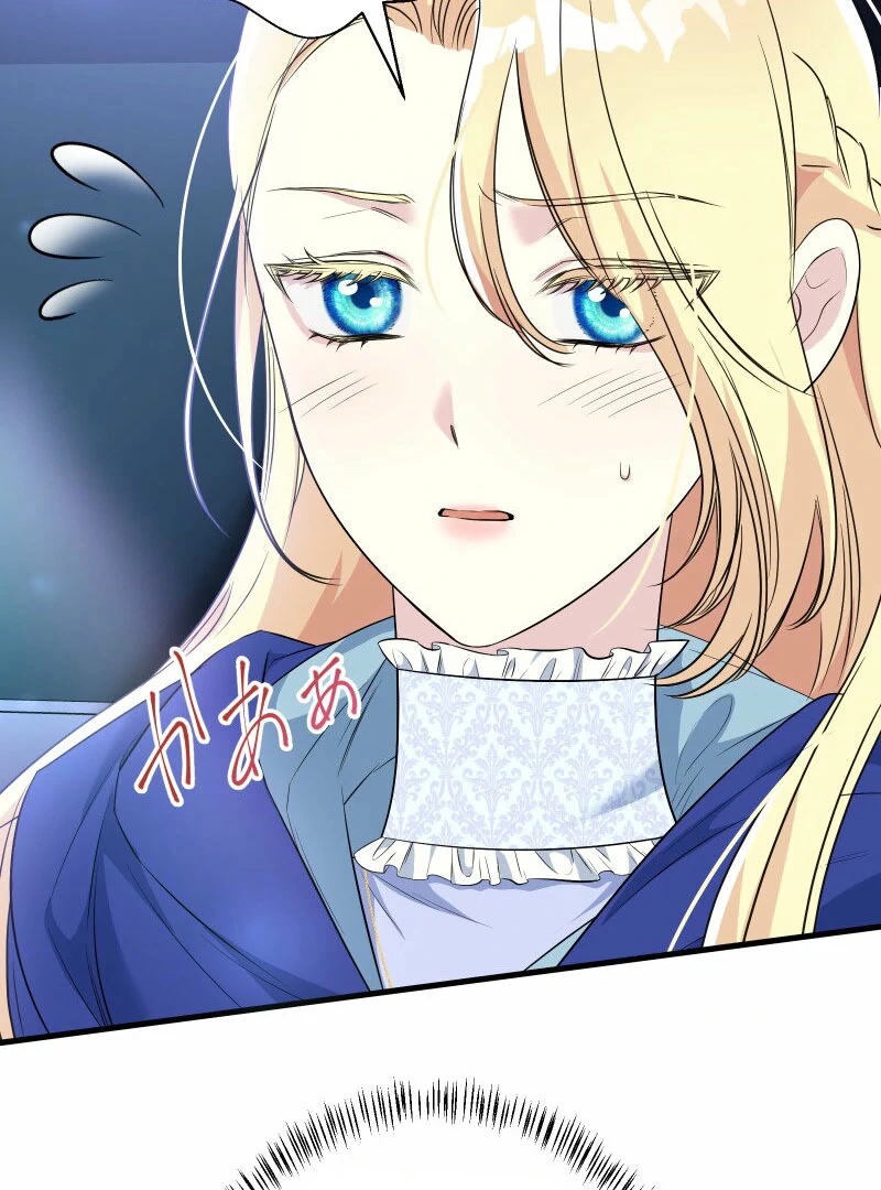 A Sweet Bond with the Vampire Duke Chapter 18 - page 28